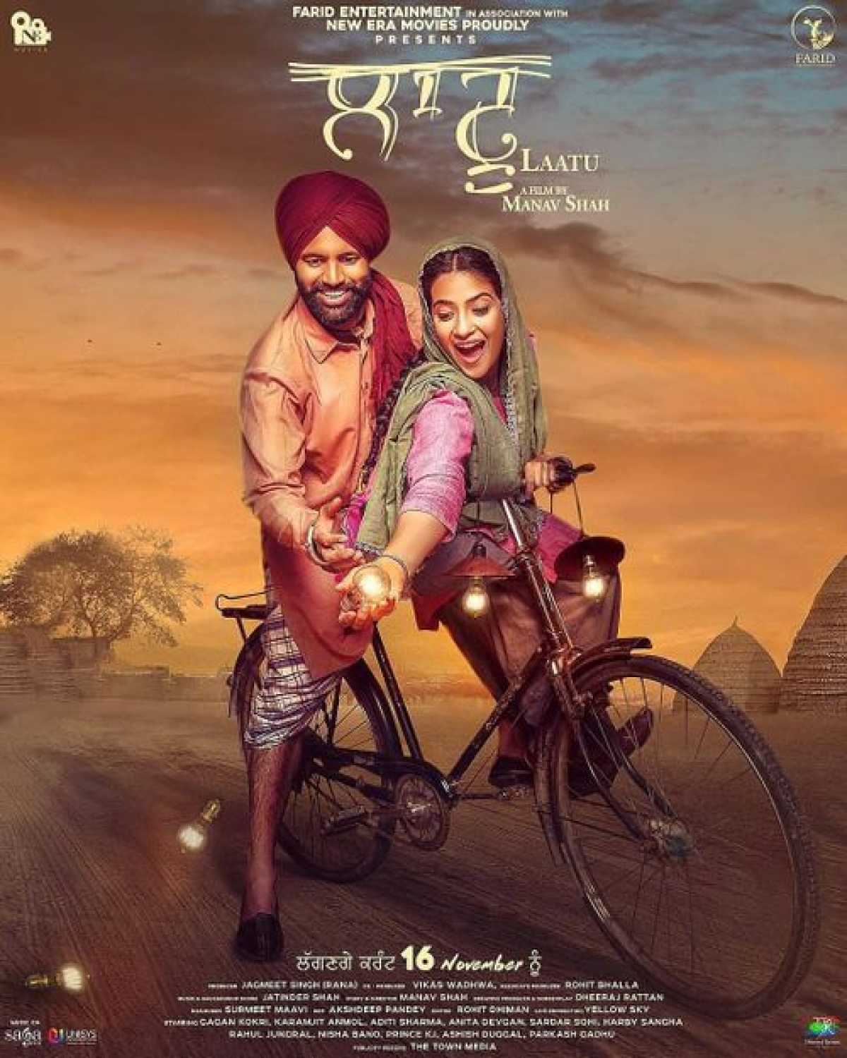 new punjabi movie hd 720p download